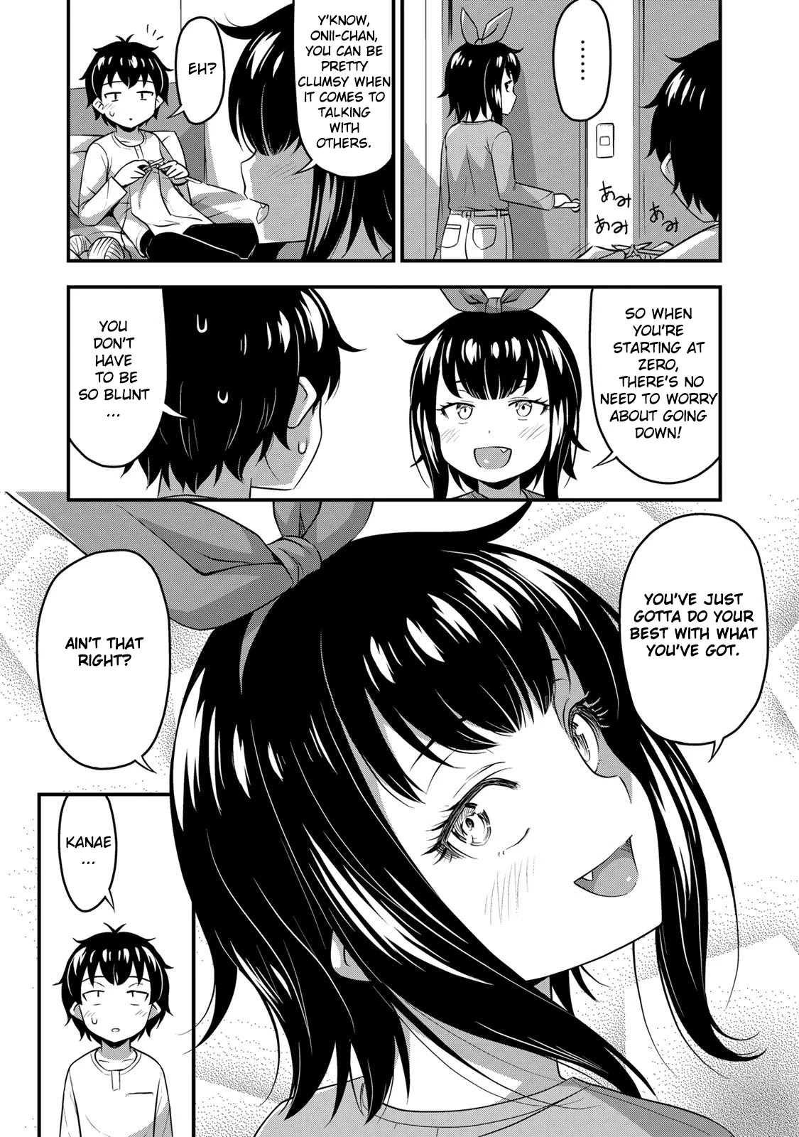 Sore Wa Rei No Shiwaza Desu Chapter 31 - Page 21