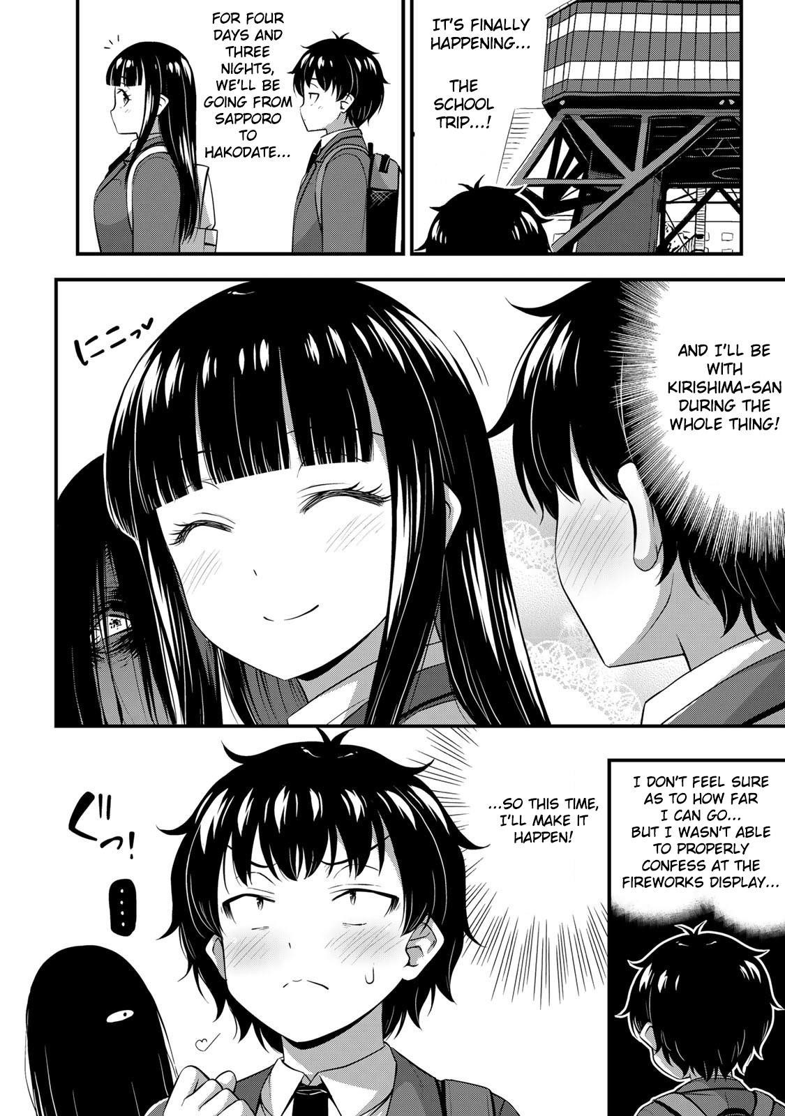 Sore Wa Rei No Shiwaza Desu Chapter 32 - Page 2