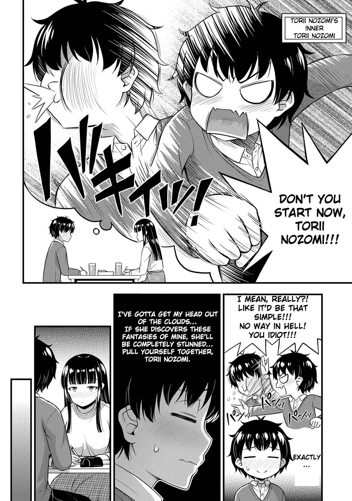 Sore Wa Rei No Shiwaza Desu Chapter 41 - Page 14