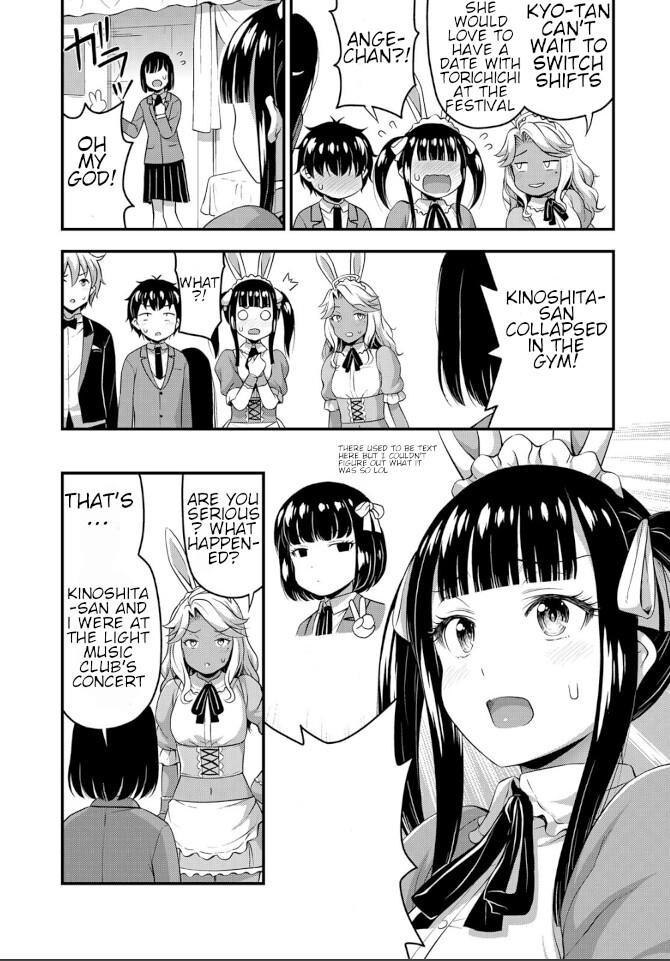 Sore Wa Rei No Shiwaza Desu Chapter 42 - Page 18