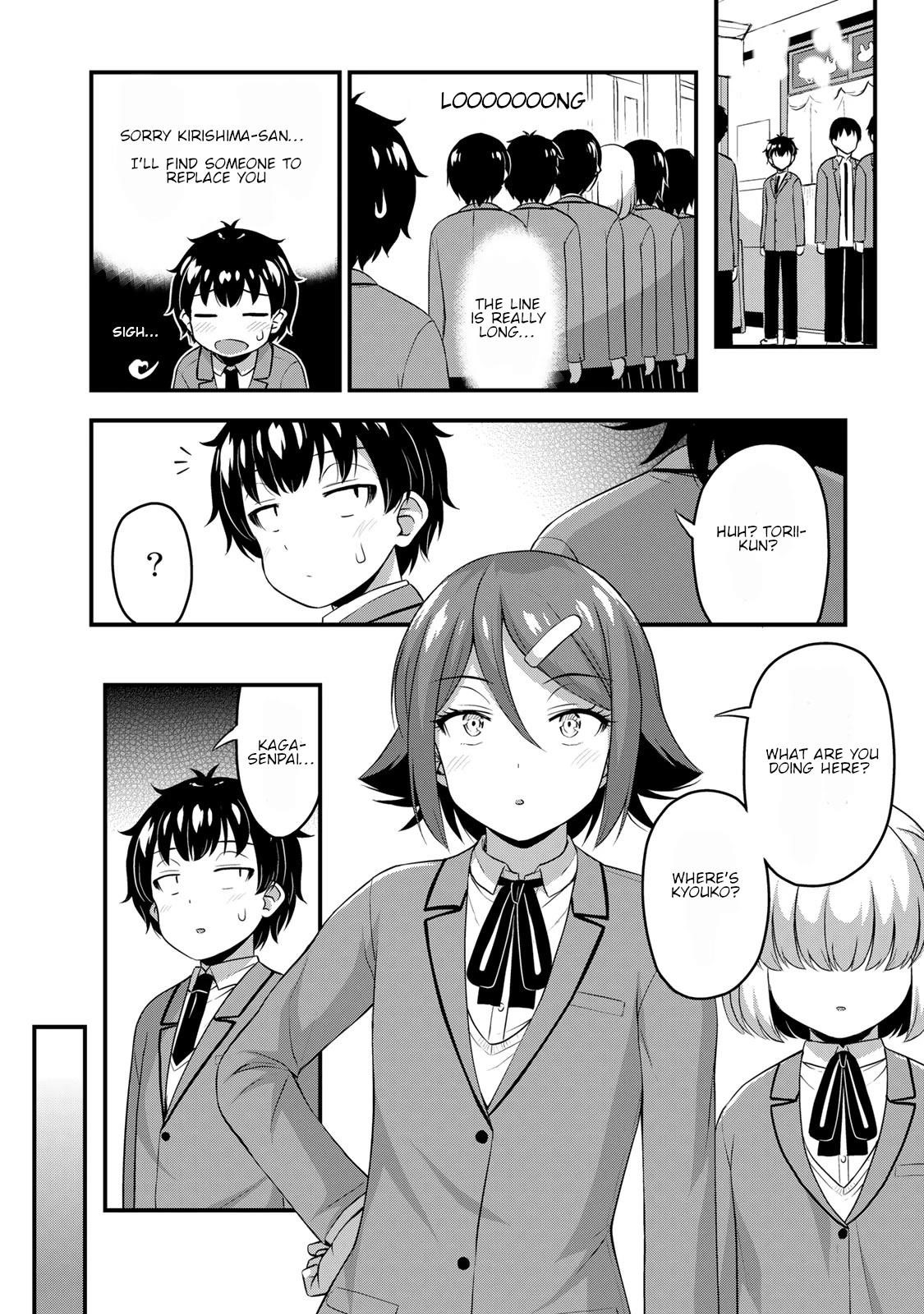 Sore Wa Rei No Shiwaza Desu Chapter 43 - Page 4