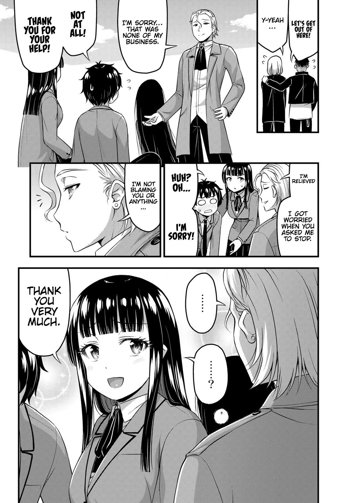 Sore Wa Rei No Shiwaza Desu Chapter 44 - Page 11