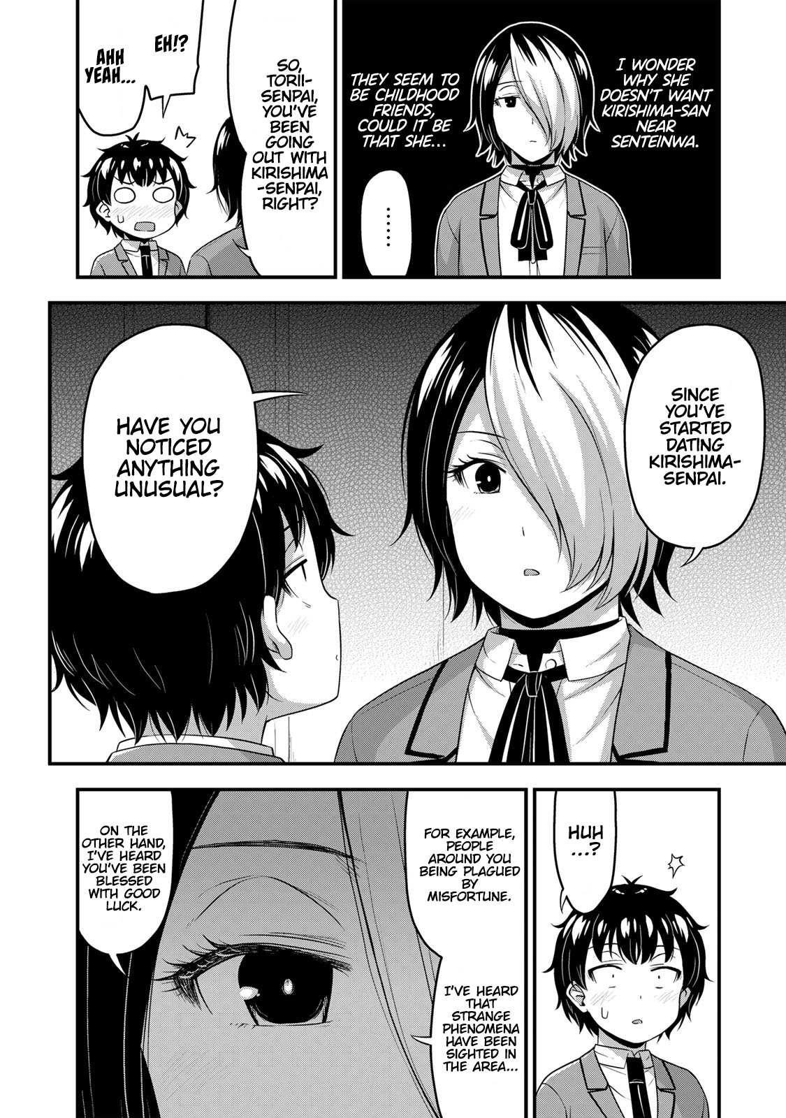 Sore Wa Rei No Shiwaza Desu Chapter 46 - Page 13