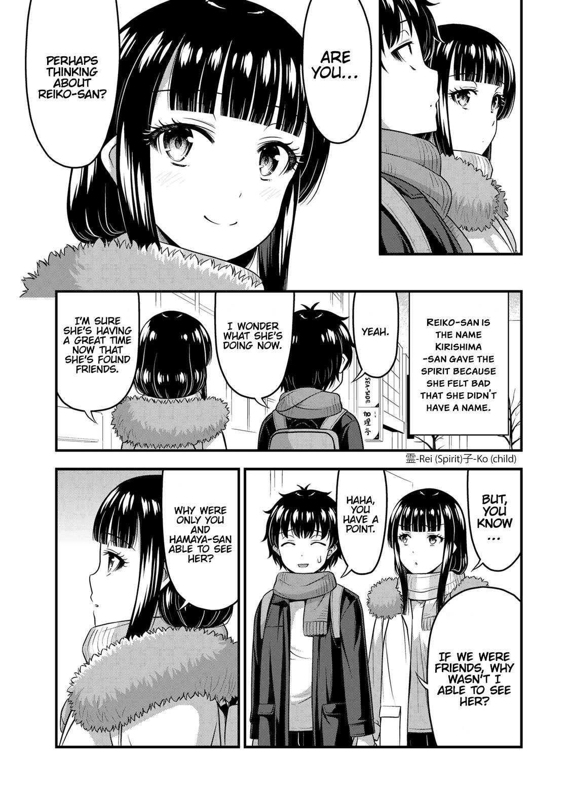 Sore Wa Rei No Shiwaza Desu Chapter 57 - Page 5