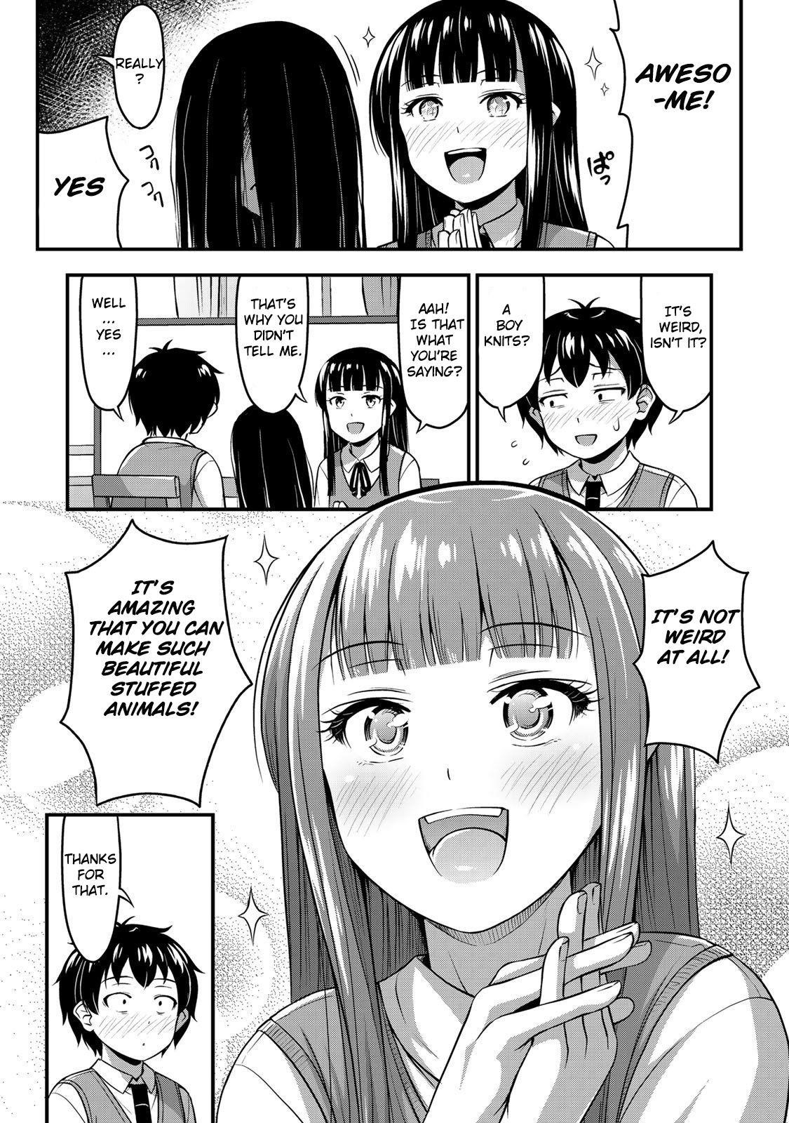 Sore Wa Rei No Shiwaza Desu Chapter 6 - Page 14