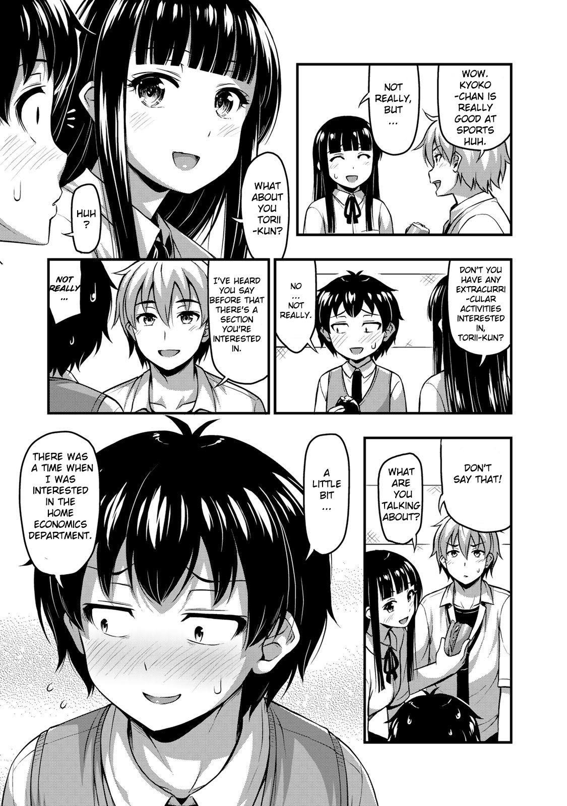 Sore Wa Rei No Shiwaza Desu Chapter 7 - Page 4