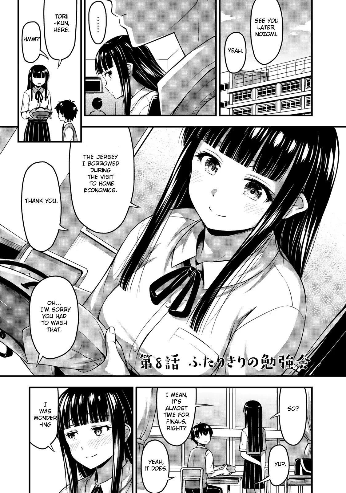 Sore Wa Rei No Shiwaza Desu Chapter 8 - Page 2