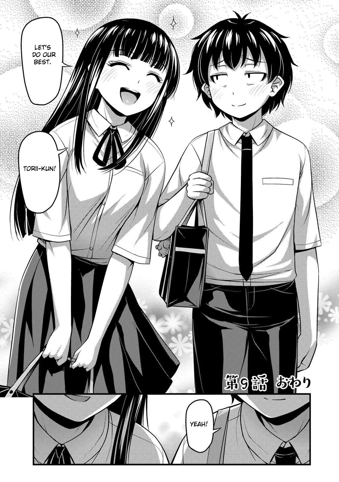 Sore Wa Rei No Shiwaza Desu Chapter 9 - Page 23