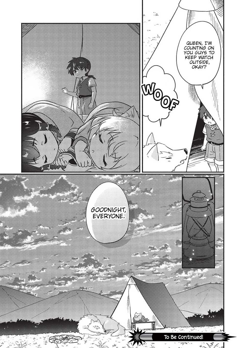 Kojiin Tamer Chapter 39 - Page 16