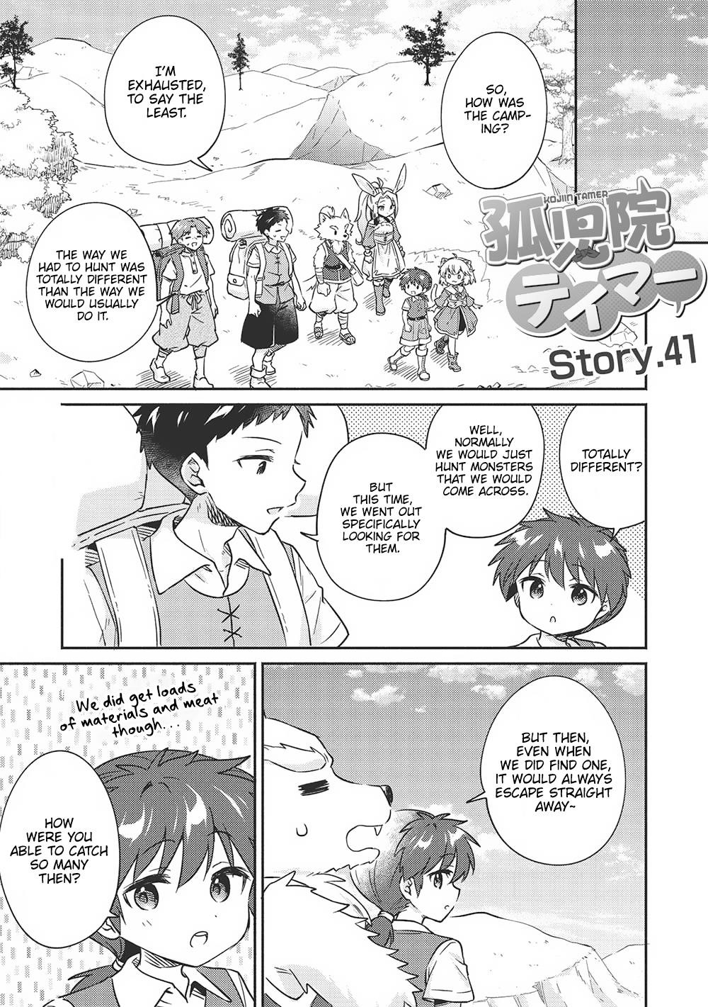 Kojiin Tamer Chapter 41 - Page 1