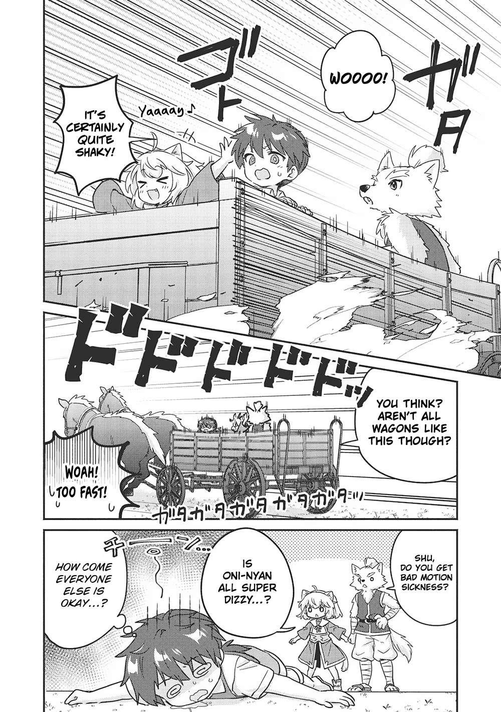 Kojiin Tamer Chapter 42 - Page 4