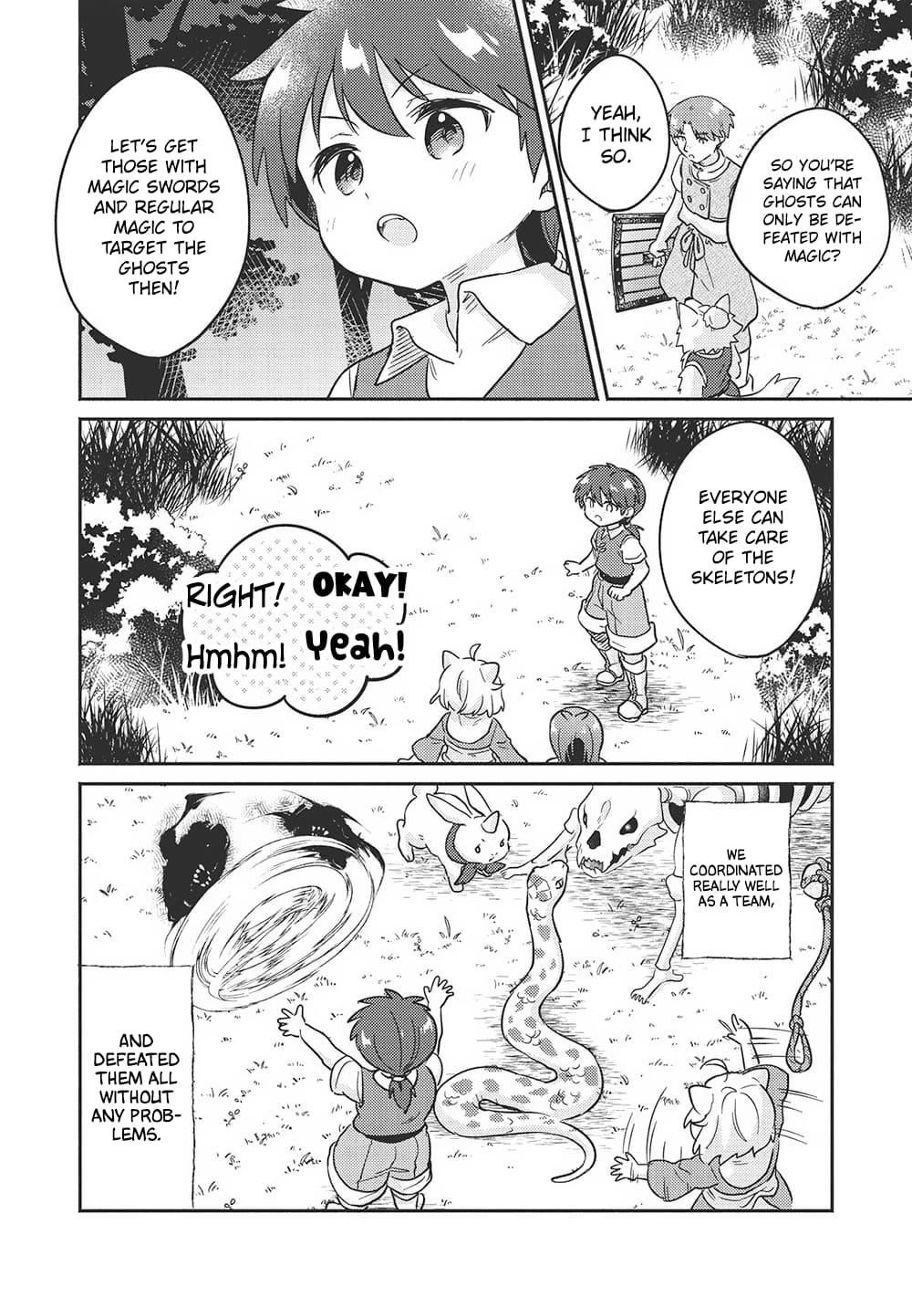 Kojiin Tamer Chapter 44 - Page 13