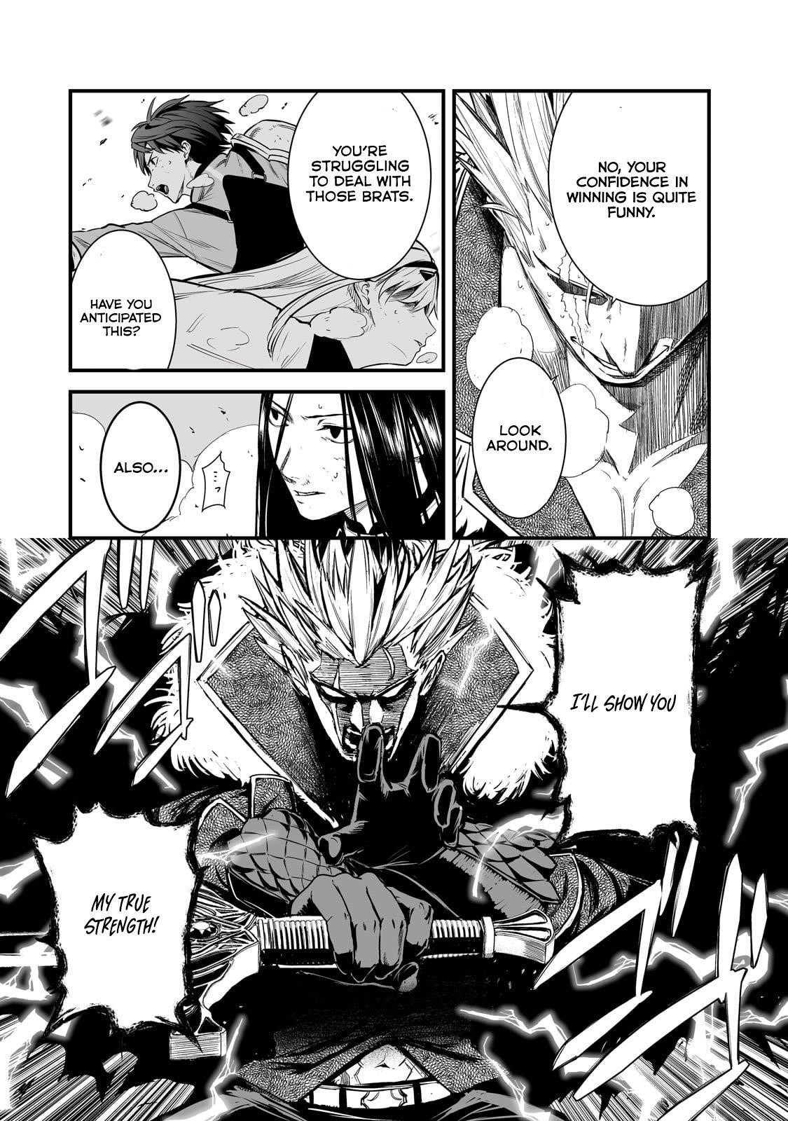 The Sword of Princess Gluttony Chapter 45 - Page 13