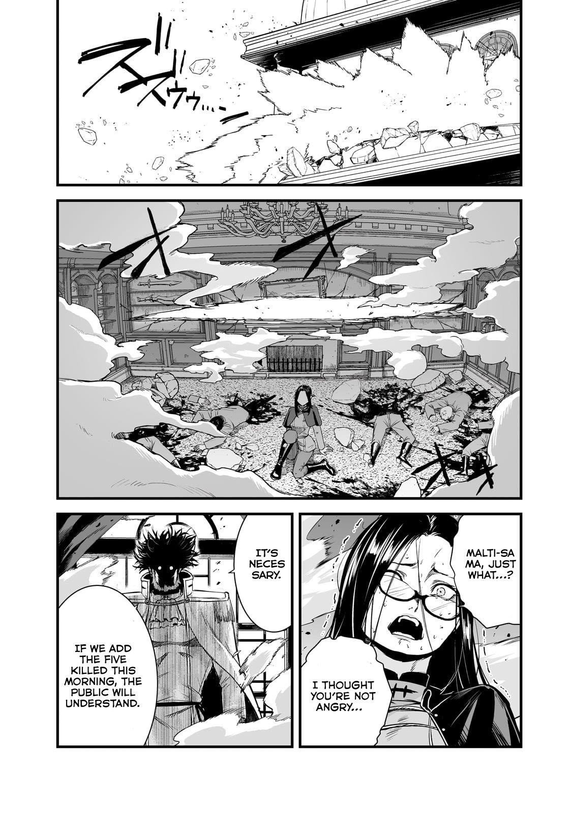 The Sword of Princess Gluttony Chapter 46 - Page 10