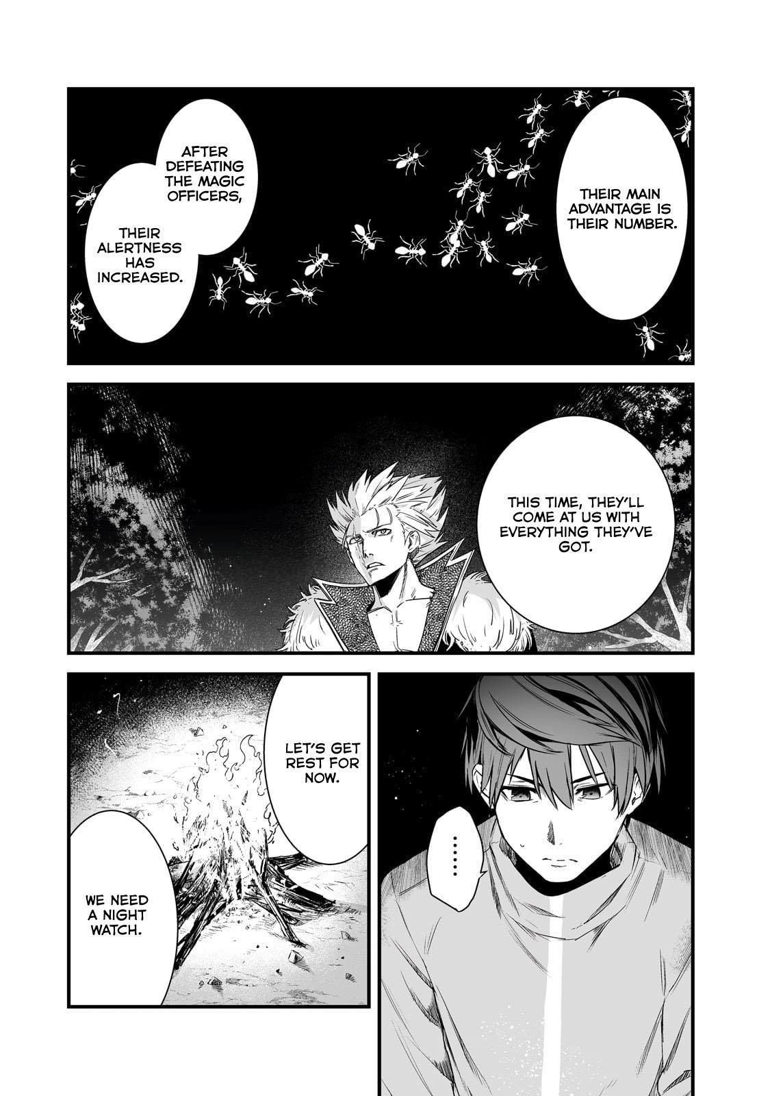 The Sword of Princess Gluttony Chapter 46 - Page 17