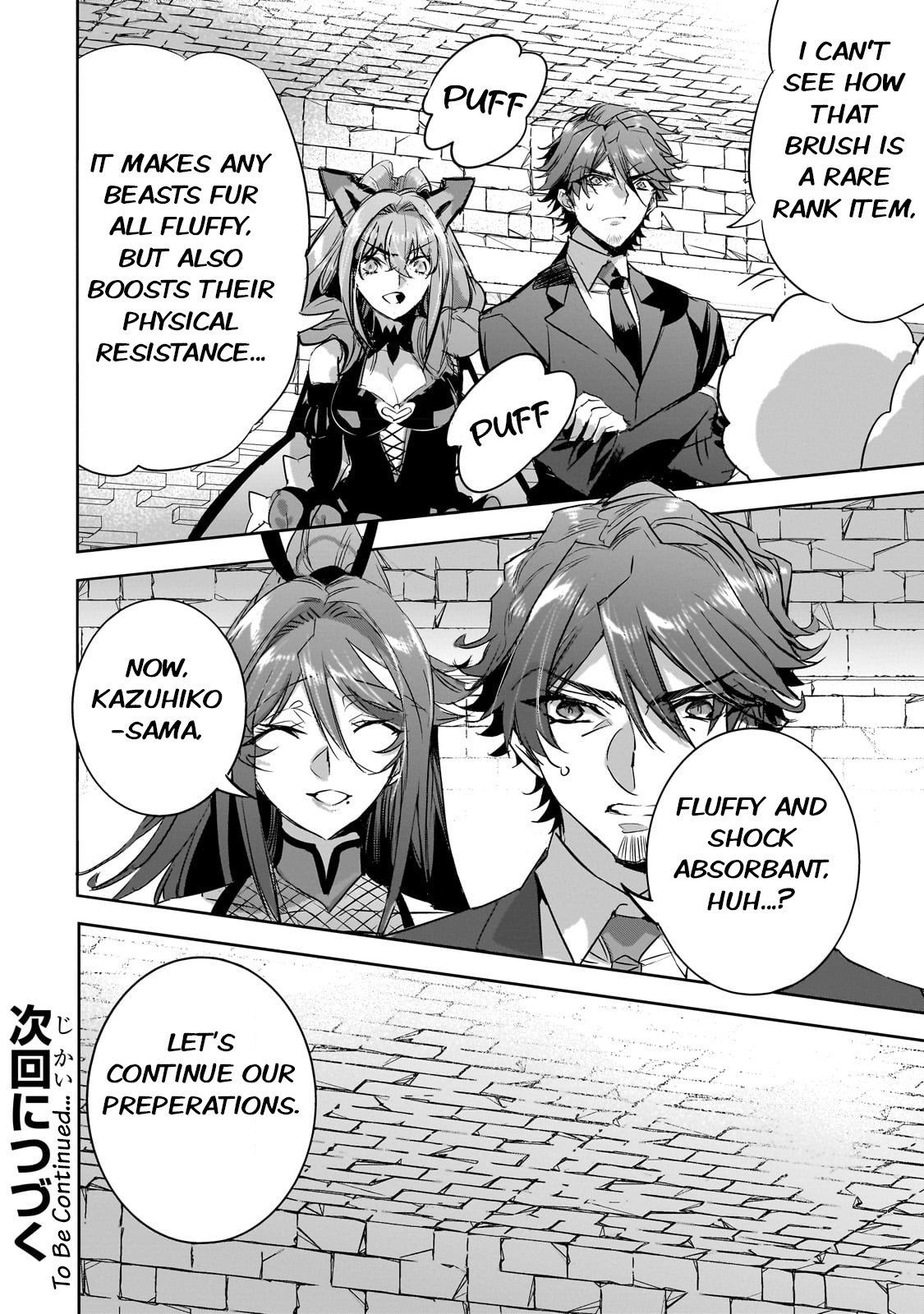 Dungeon Busters : I Am Just Middle-Aged Man, But I Save the World Because of Appeared the Dungeon in My Home Garden Chapter 13 - Page 26