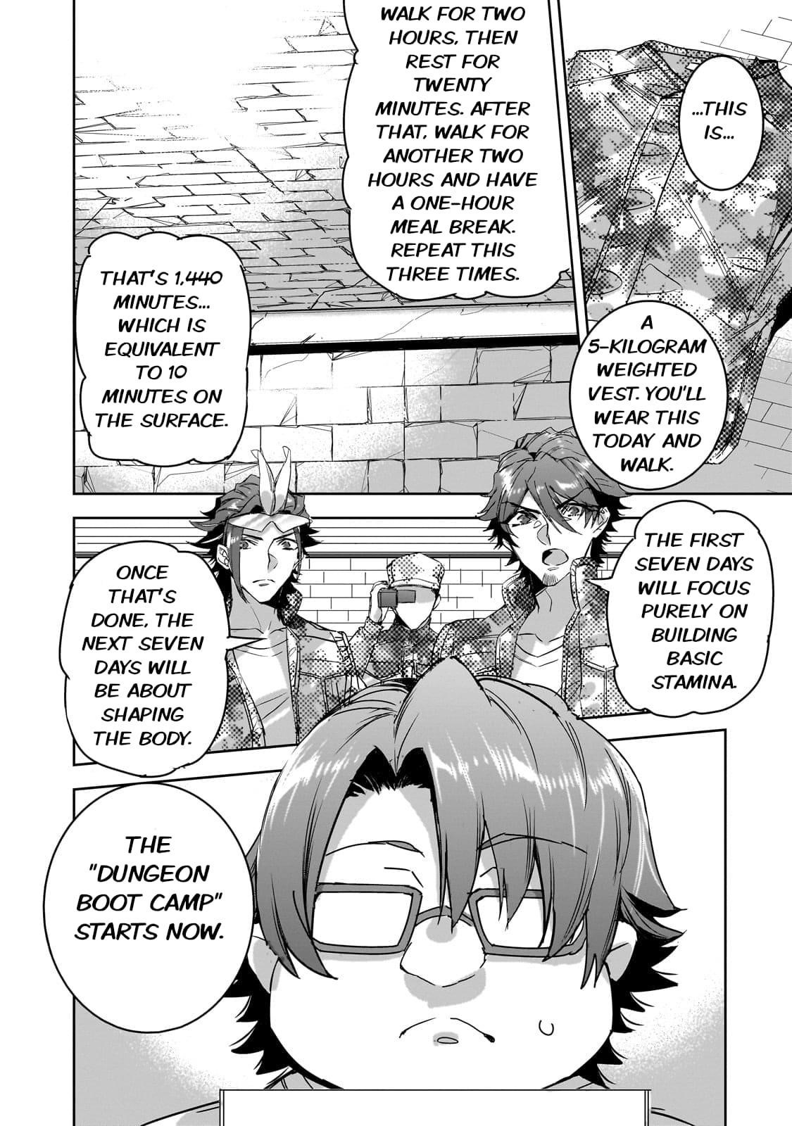 Dungeon Busters : I Am Just Middle-Aged Man, But I Save the World Because of Appeared the Dungeon in My Home Garden Chapter 19 - Page 15