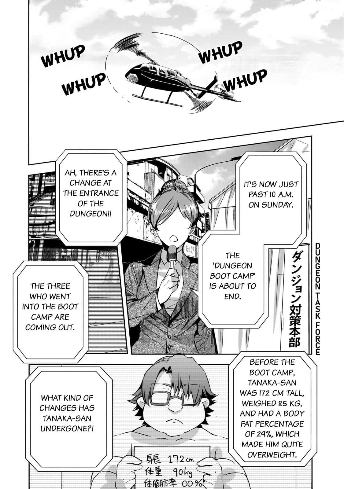 Dungeon Busters : I Am Just Middle-Aged Man, But I Save the World Because of Appeared the Dungeon in My Home Garden Chapter 19 - Page 26