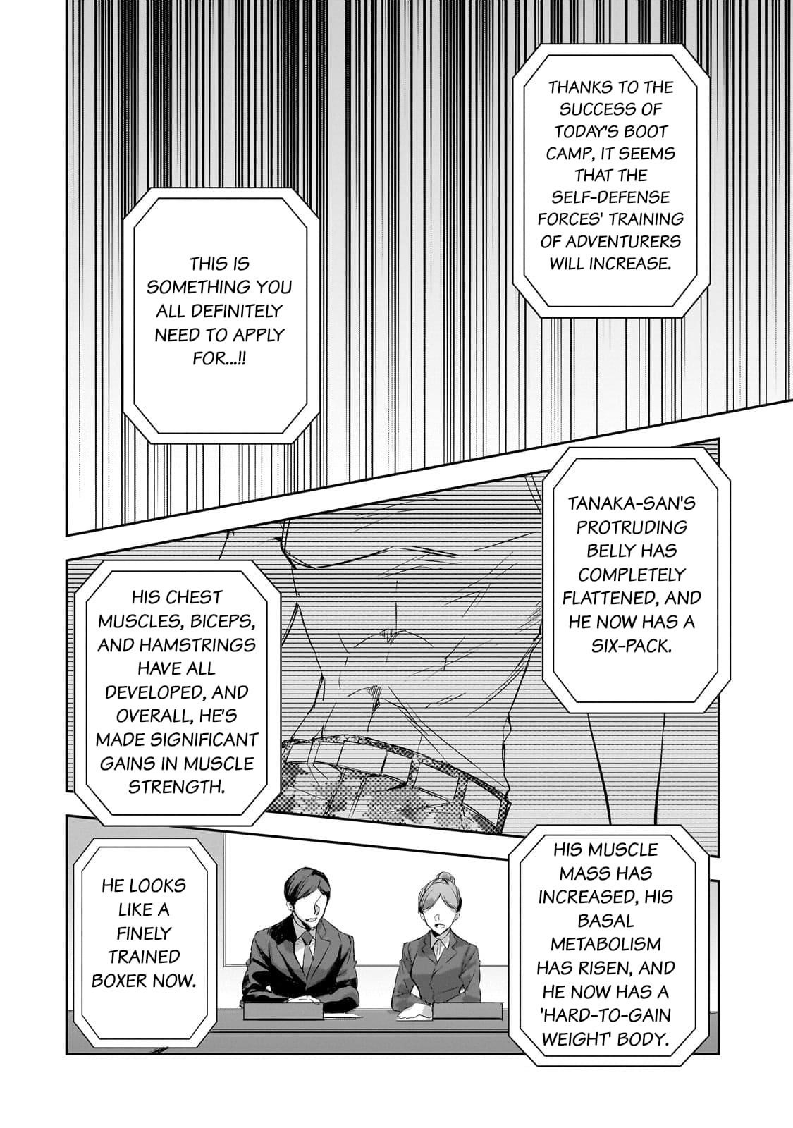 Dungeon Busters : I Am Just Middle-Aged Man, But I Save the World Because of Appeared the Dungeon in My Home Garden Chapter 19 - Page 28