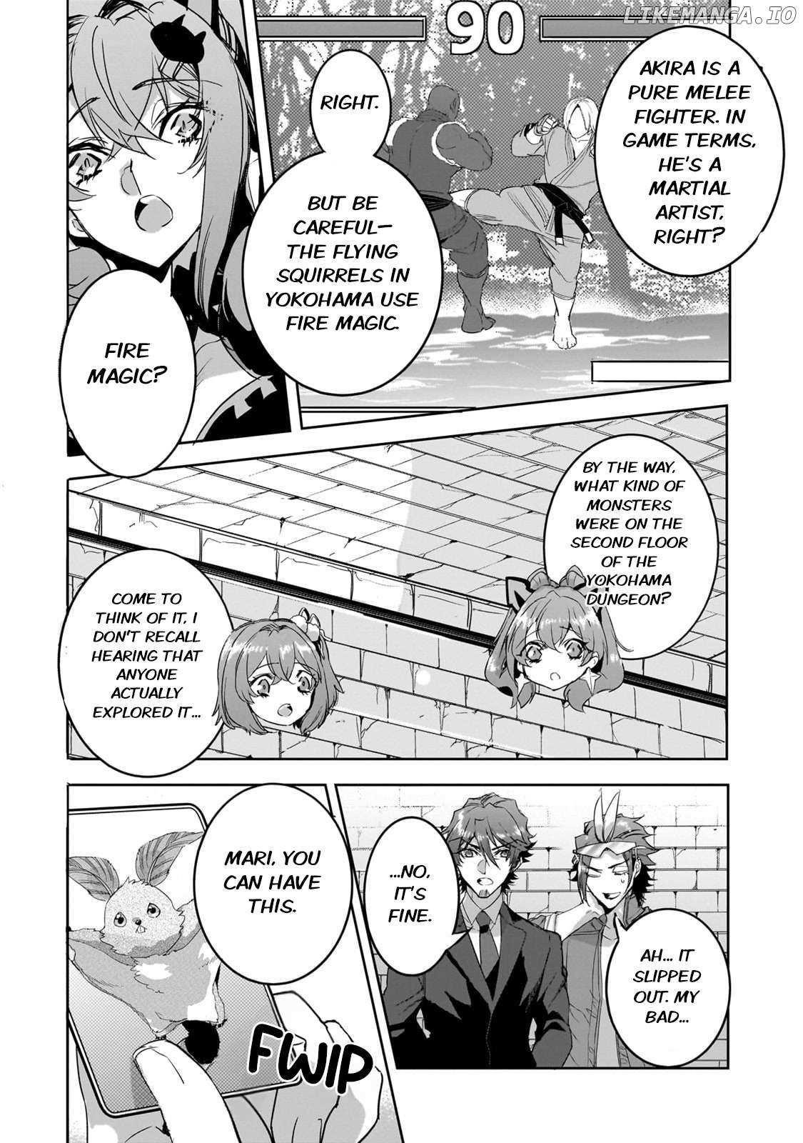 Dungeon Busters : I Am Just Middle-Aged Man, But I Save the World Because of Appeared the Dungeon in My Home Garden Chapter 20 - Page 12