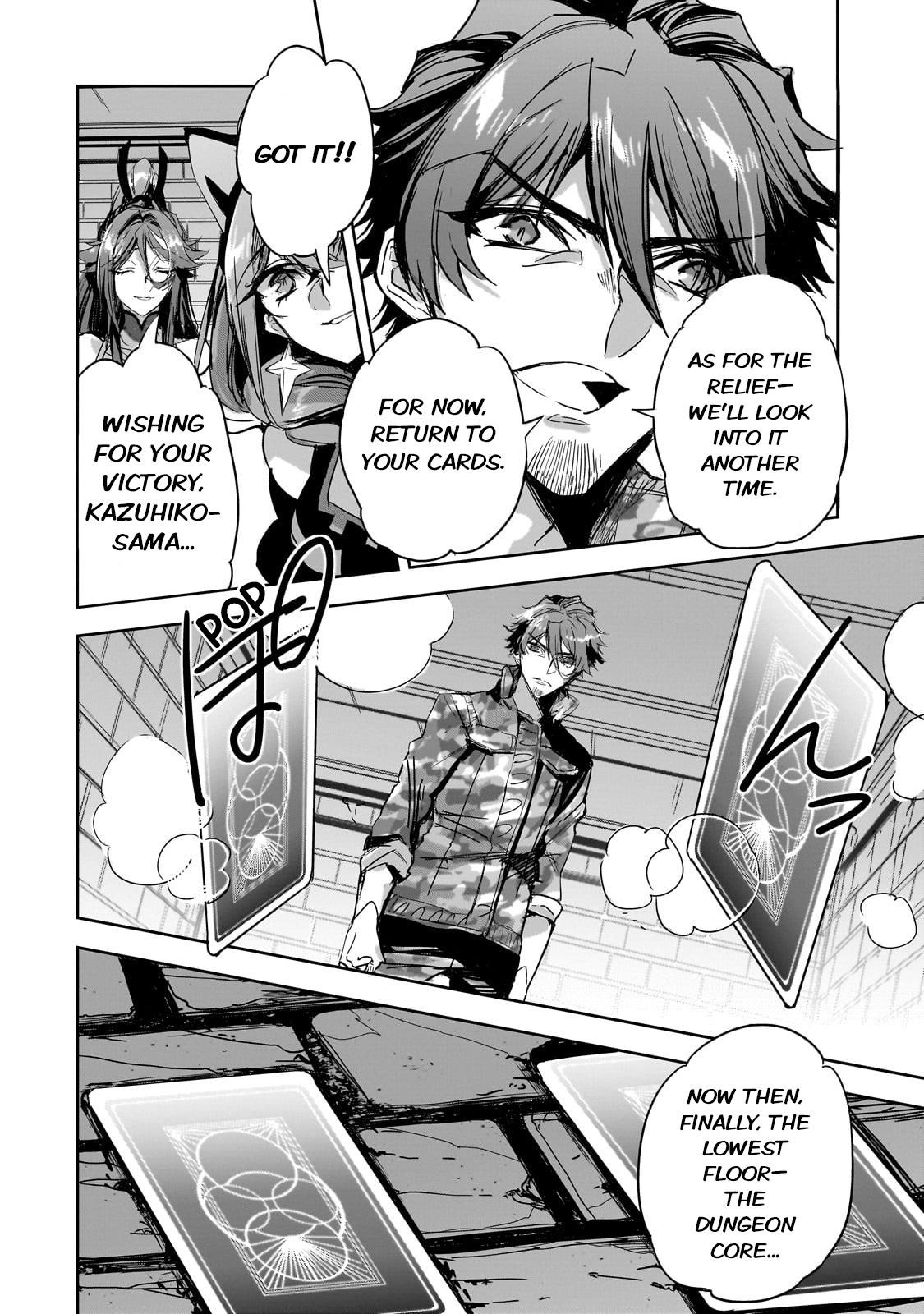 Dungeon Busters : I Am Just Middle-Aged Man, But I Save the World Because of Appeared the Dungeon in My Home Garden Chapter 25 - Page 6