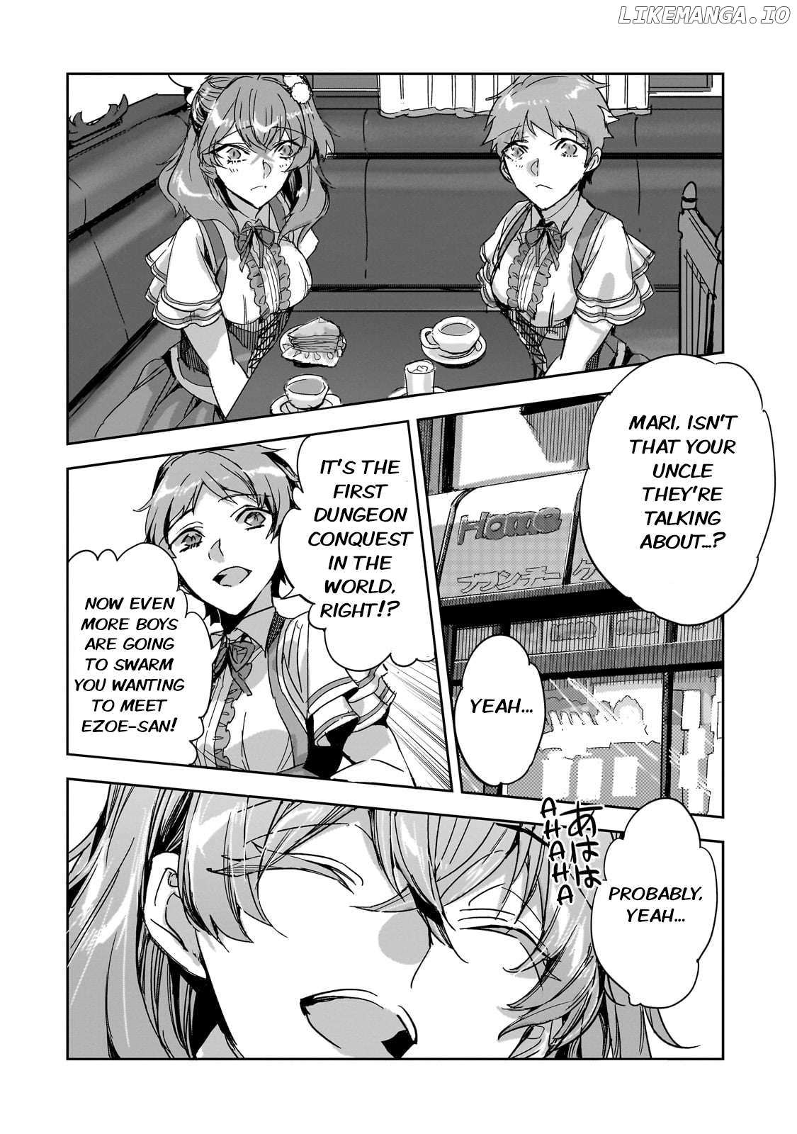 Dungeon Busters : I Am Just Middle-Aged Man, But I Save the World Because of Appeared the Dungeon in My Home Garden Chapter 26 - Page 16