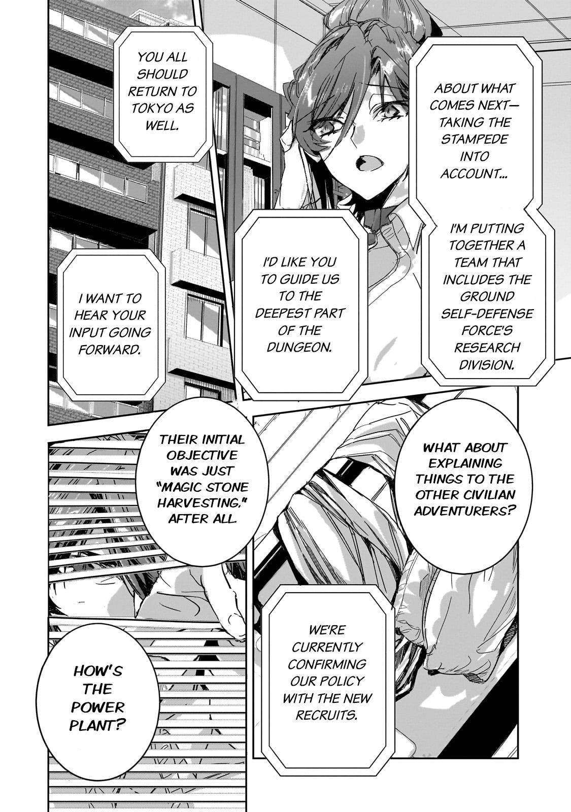 Dungeon Busters : I Am Just Middle-Aged Man, But I Save the World Because of Appeared the Dungeon in My Home Garden Chapter 27 - Page 2