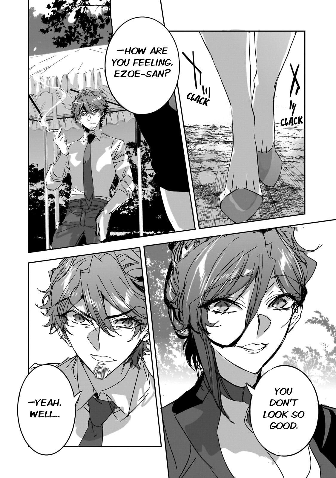 Dungeon Busters : I Am Just Middle-Aged Man, But I Save the World Because of Appeared the Dungeon in My Home Garden Chapter 27 - Page 6