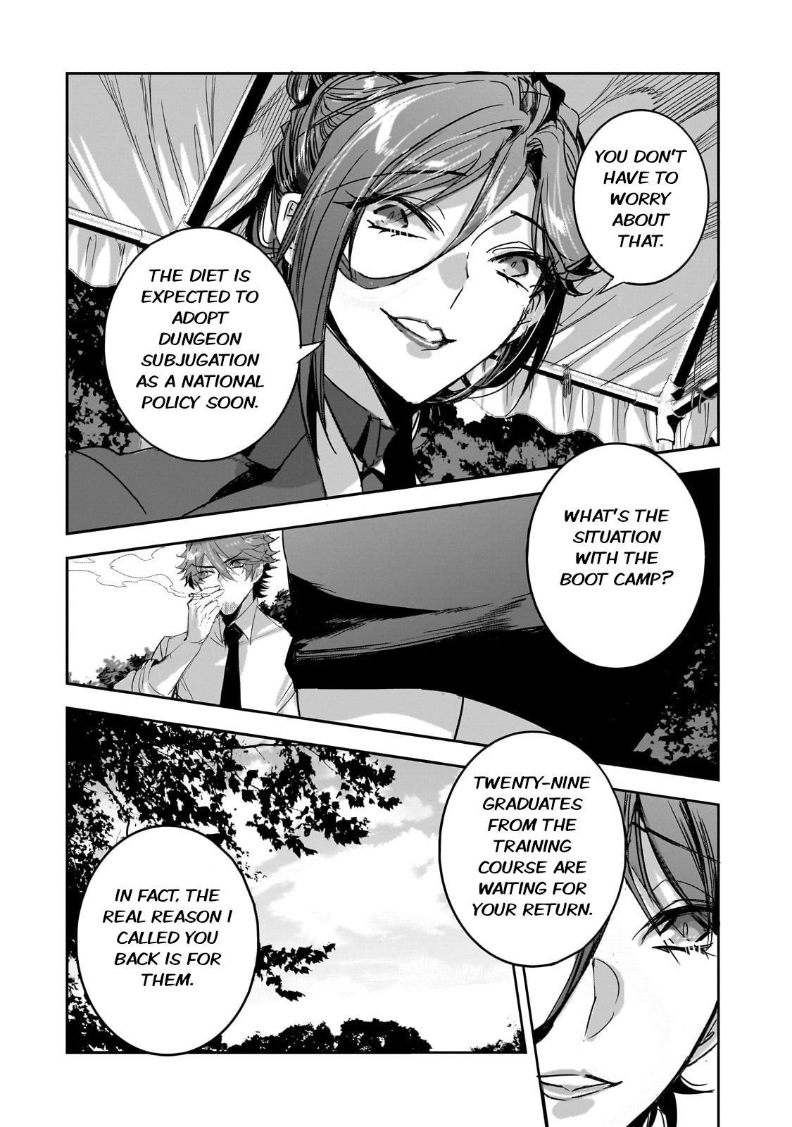 Dungeon Busters : I Am Just Middle-Aged Man, But I Save the World Because of Appeared the Dungeon in My Home Garden Chapter 27 - Page 8
