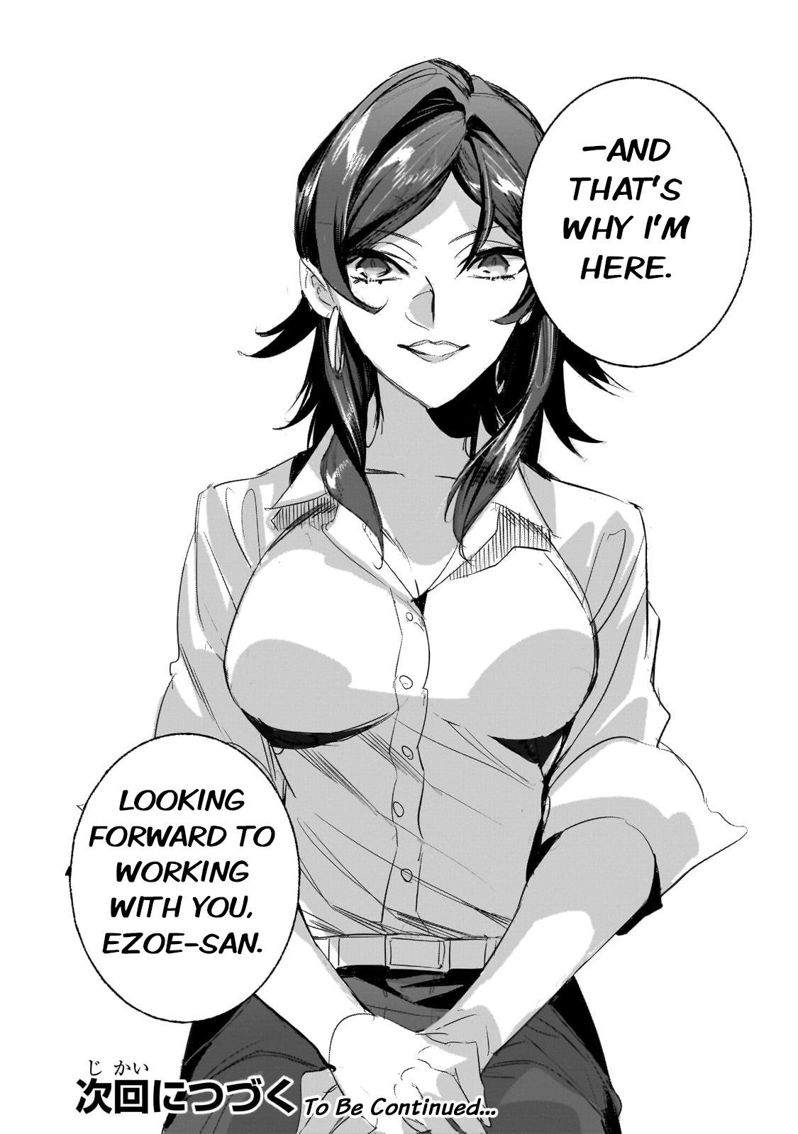 Dungeon Busters : I Am Just Middle-Aged Man, But I Save the World Because of Appeared the Dungeon in My Home Garden Chapter 30 - Page 26