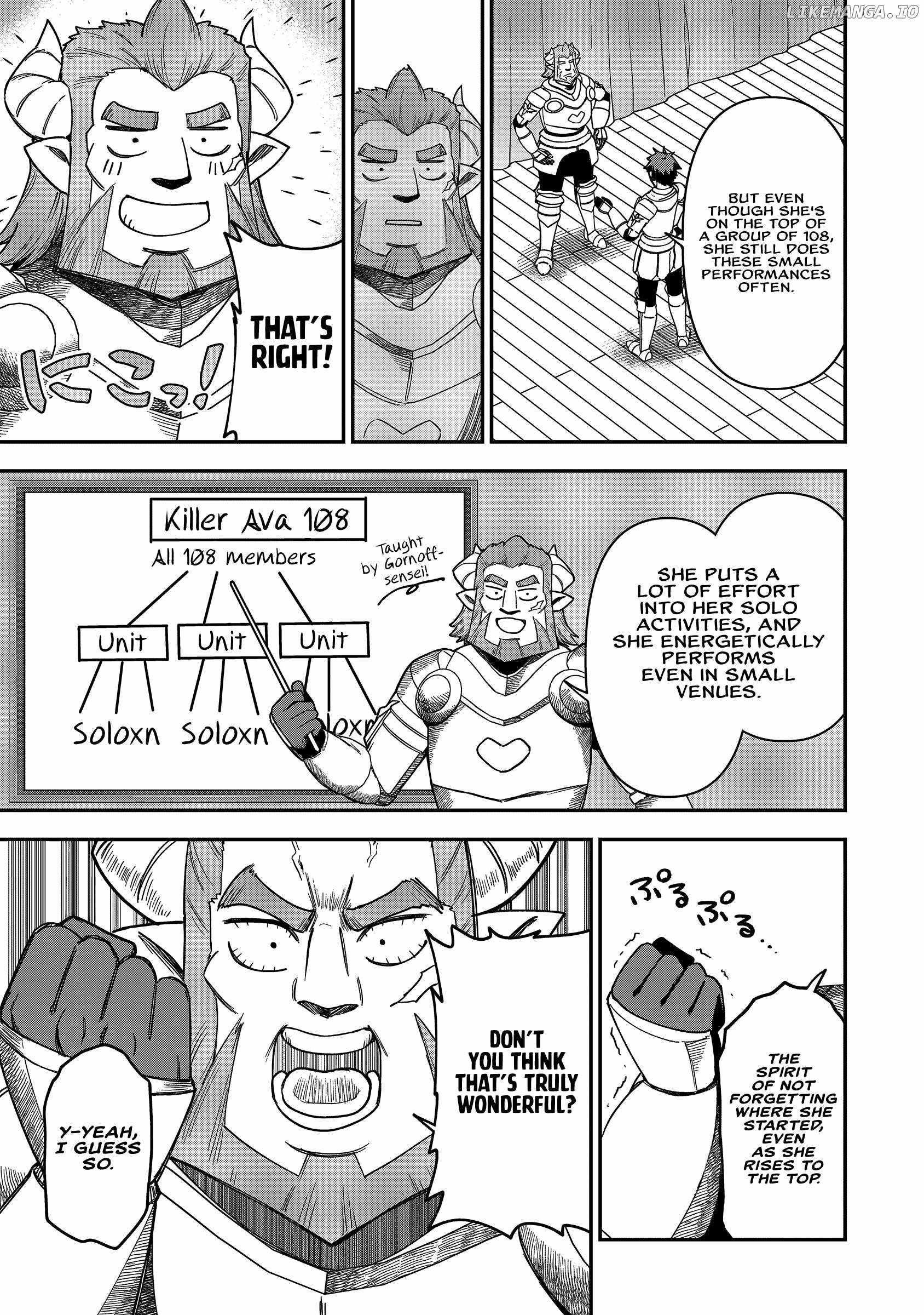 The White Mage Who Joined My Party Is A Circle Crusher, So My Isekai Life Is At Risk Of Collapsing Once Again Chapter 25 - Page 7