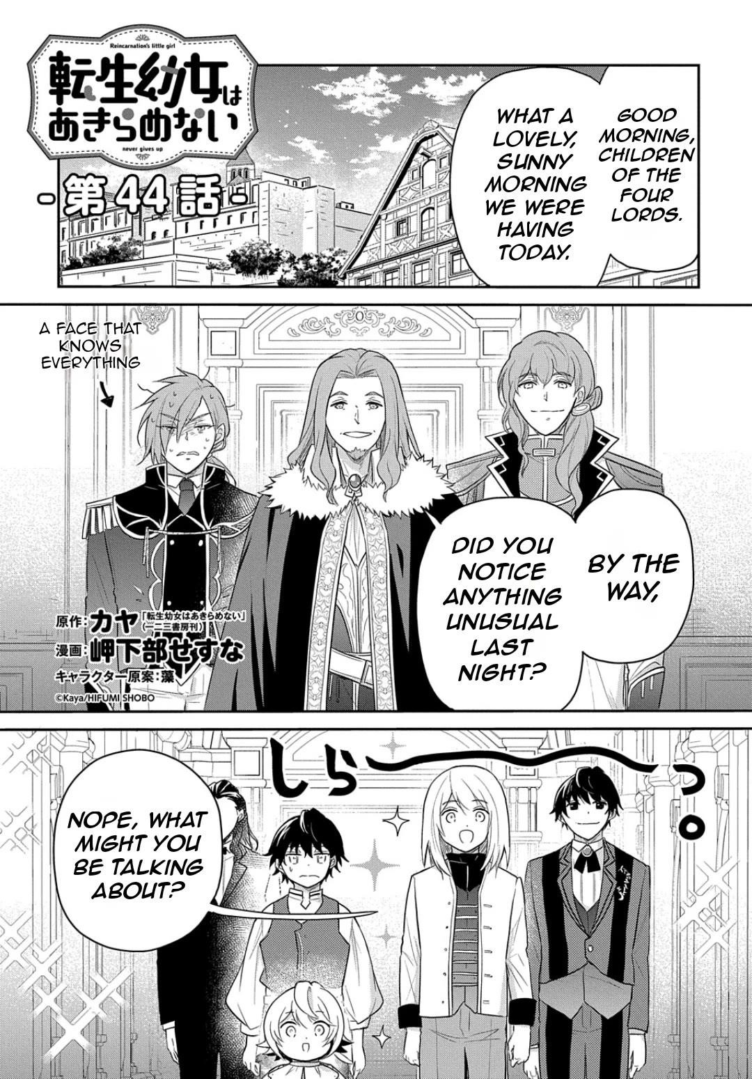 The Reborn Little Girl Won’t Give Up Chapter 44 - Page 4