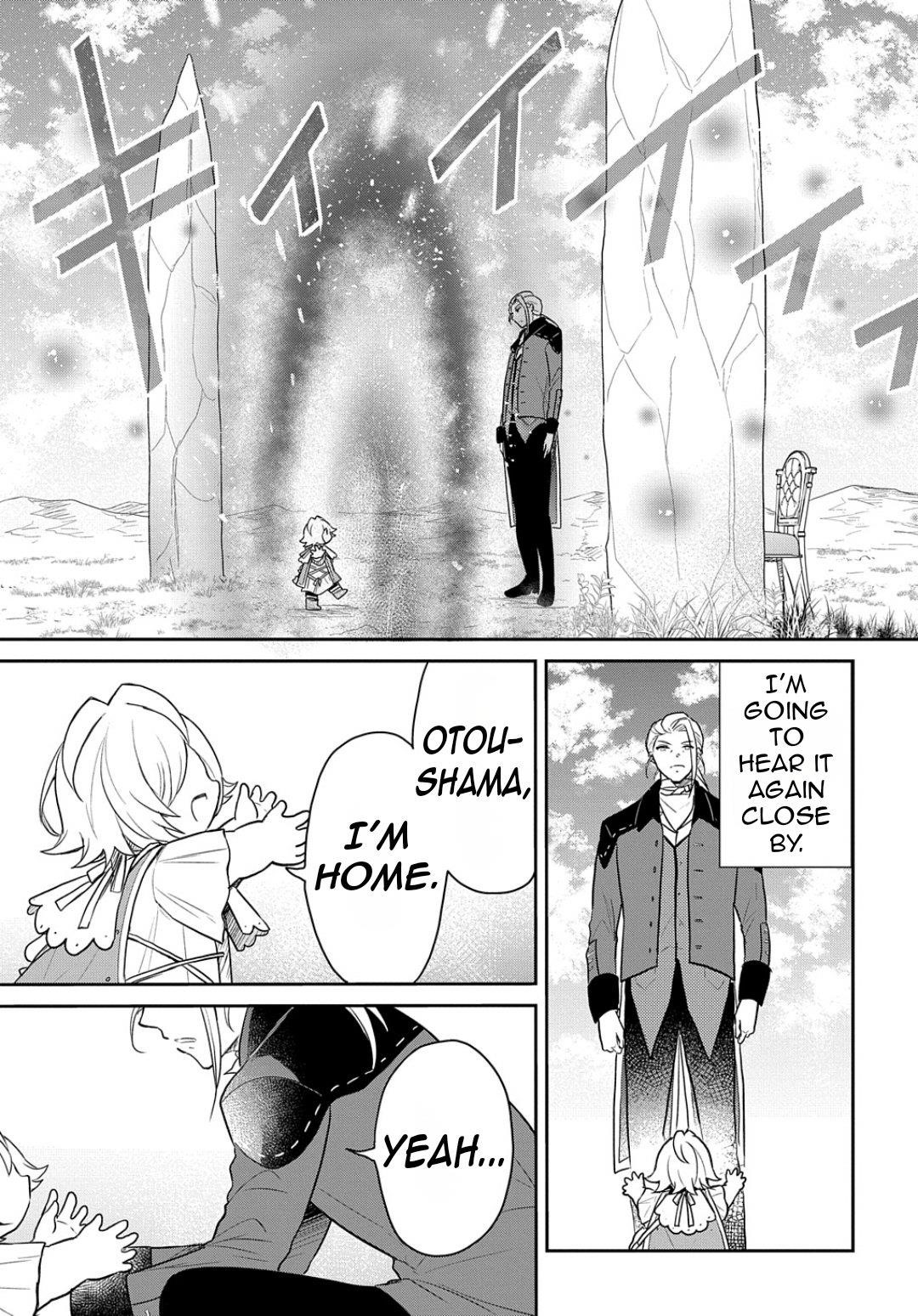 The Reborn Little Girl Won’t Give Up Chapter 46 - Page 16