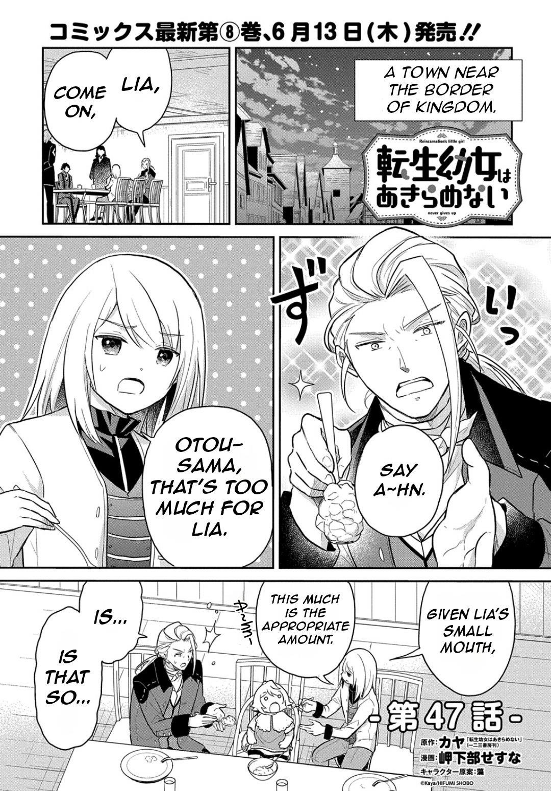 The Reborn Little Girl Won’t Give Up Chapter 47 - Page 4