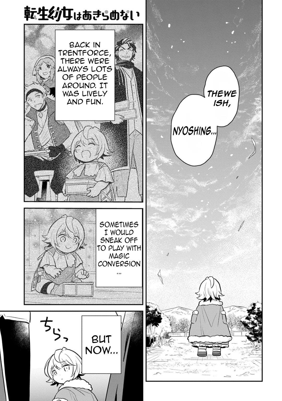 The Reborn Little Girl Won’t Give Up Chapter 49 - Page 18