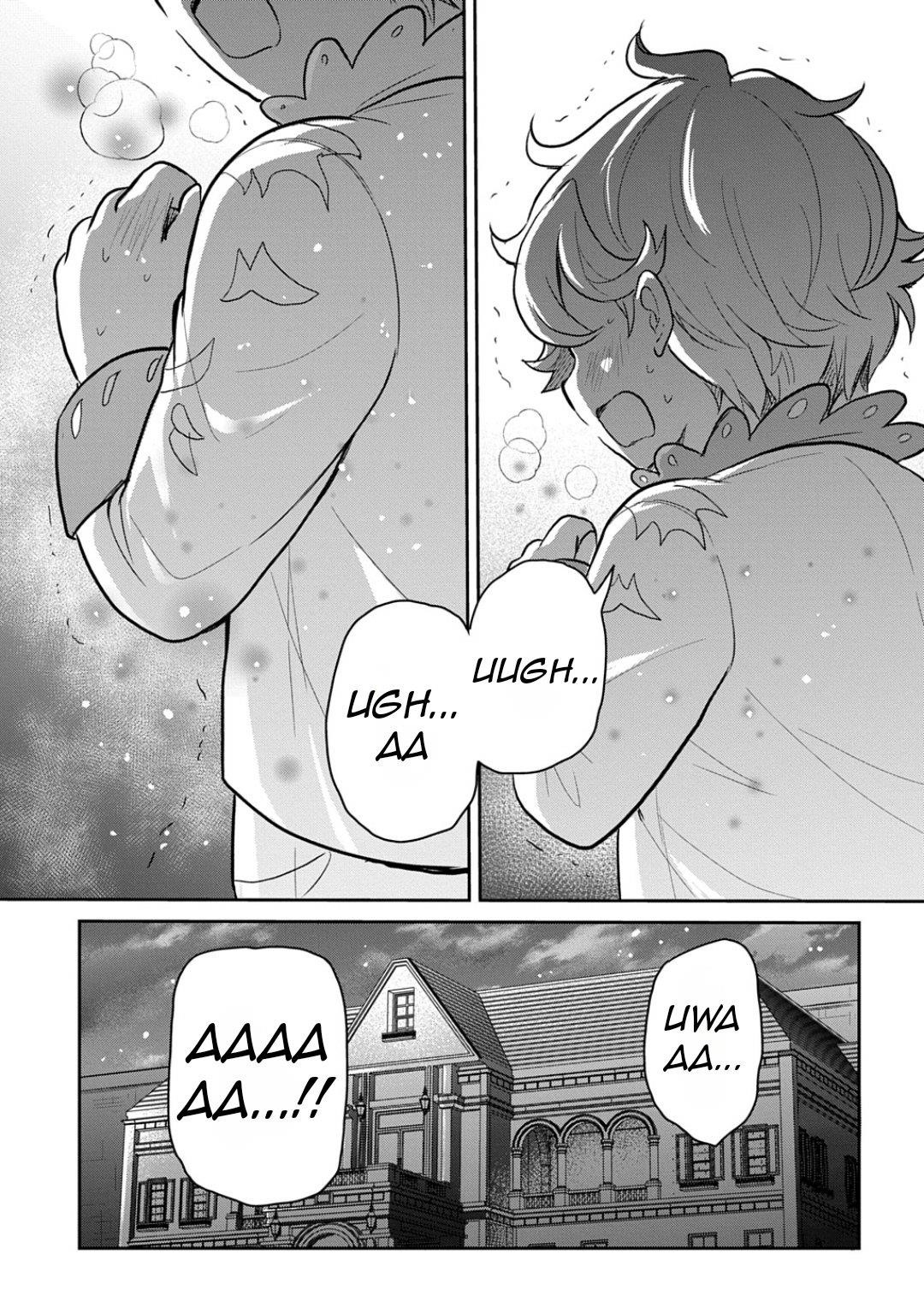 The Reborn Little Girl Won’t Give Up Chapter 49 - Page 32