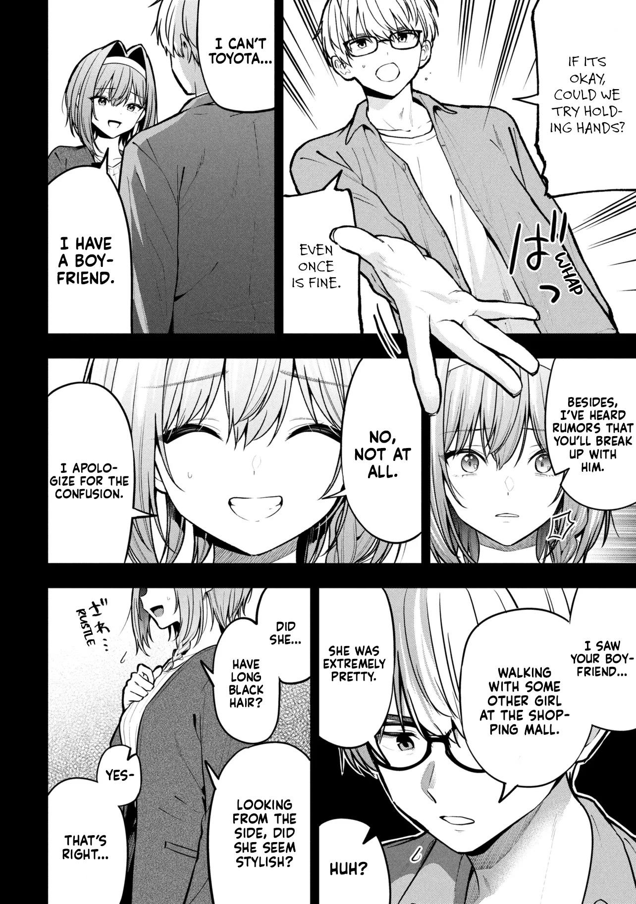 I Was Cheated on by My Girlfriend but My Devilish Junior Now Yearns for Me Chapter 31 - Page 10