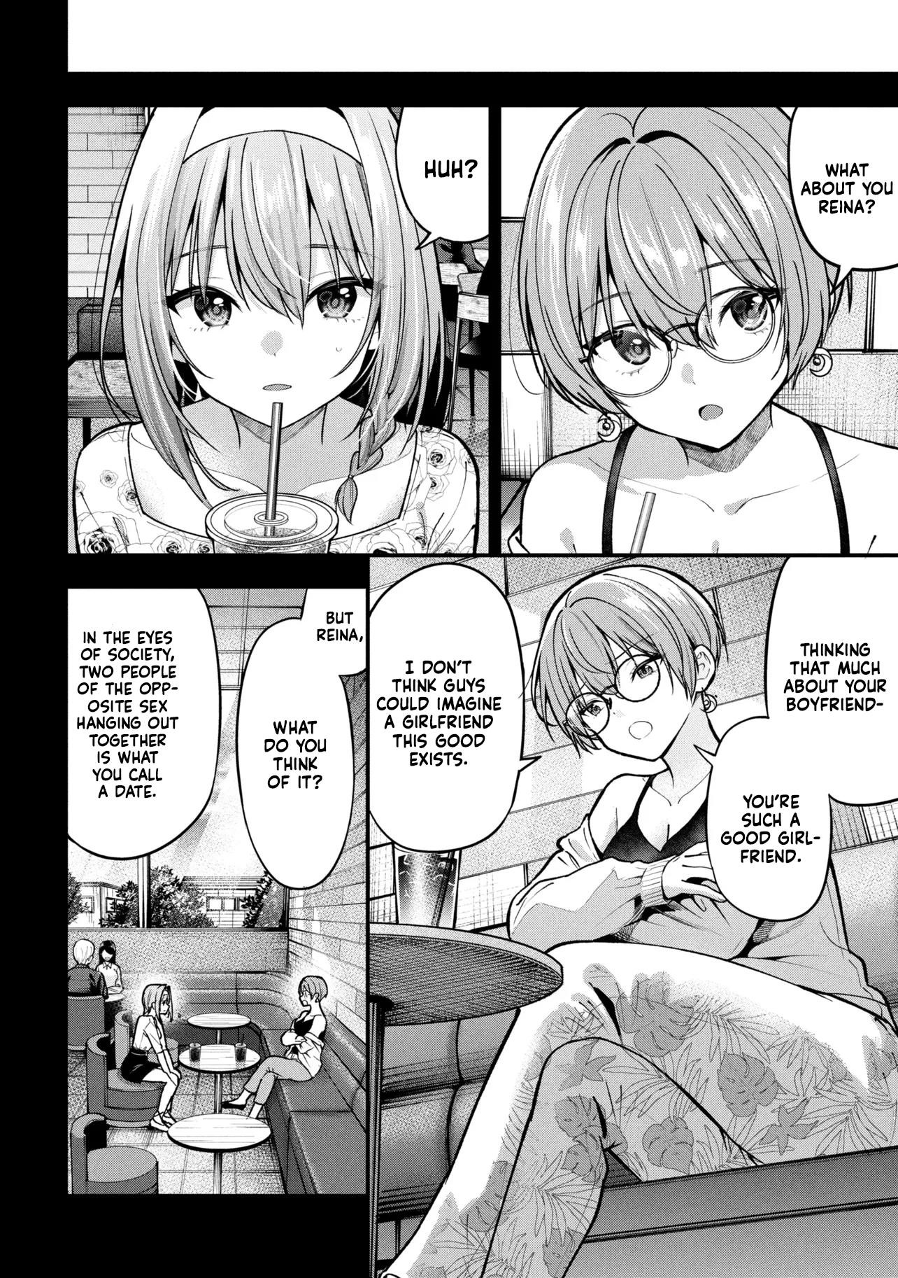 I Was Cheated on by My Girlfriend but My Devilish Junior Now Yearns for Me Chapter 31 - Page 16