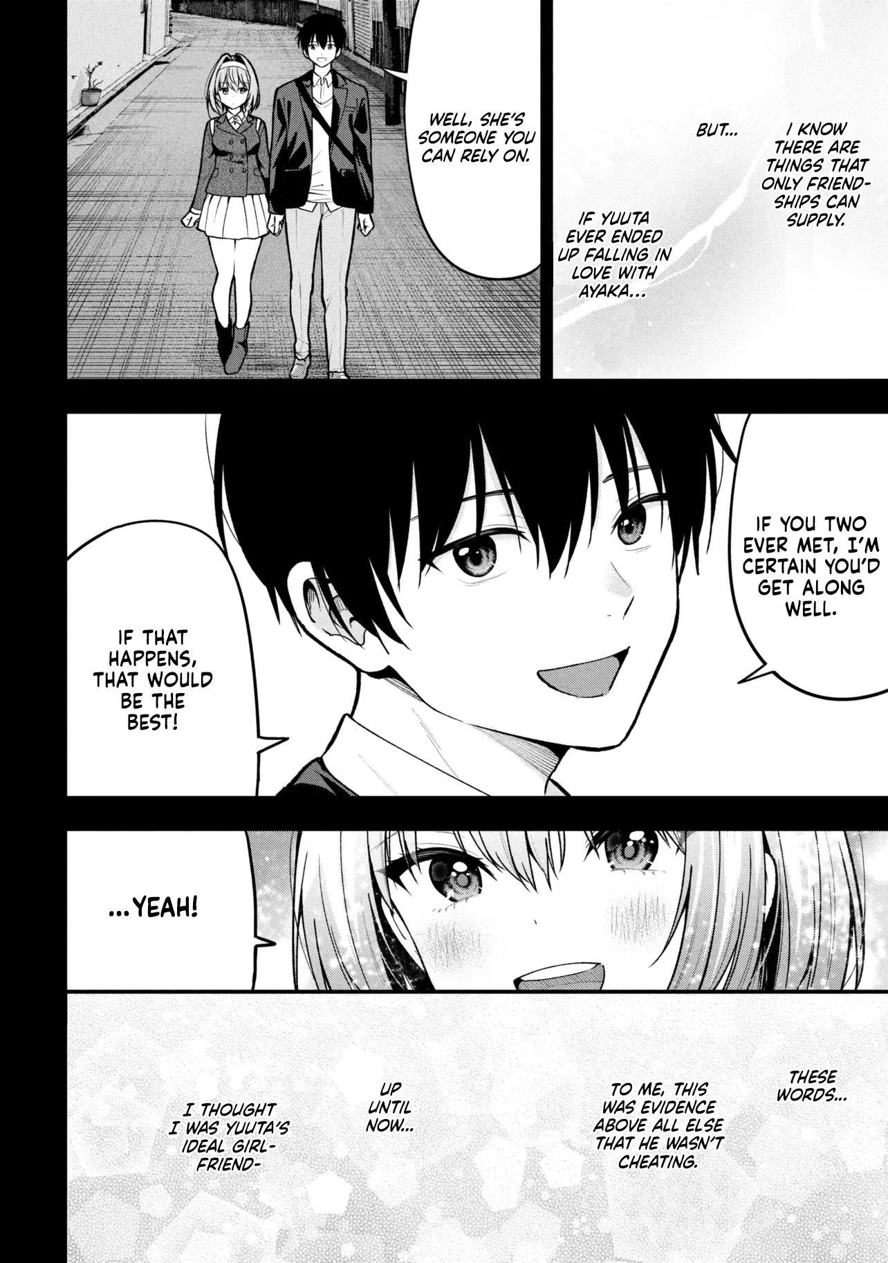 I Was Cheated on by My Girlfriend but My Devilish Junior Now Yearns for Me Chapter 31 - Page 18