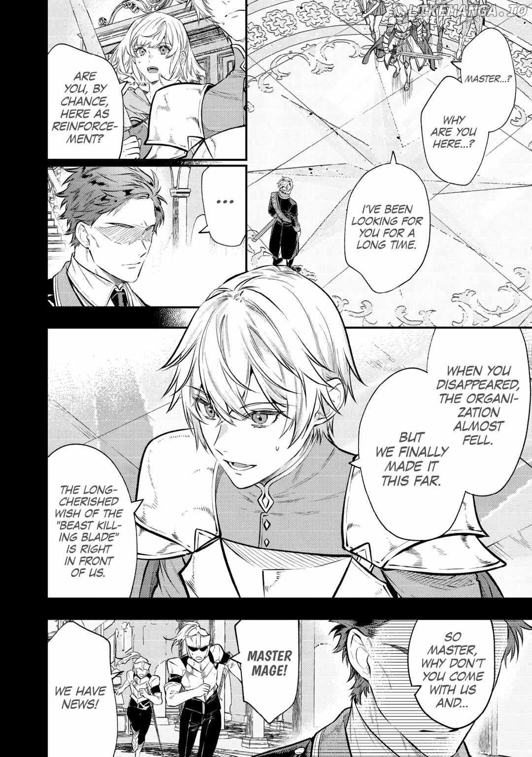 Don’t Overlook the Reincarnated Granny – The Second Life of a Former Villainous Empress Chapter 27 - Page 2