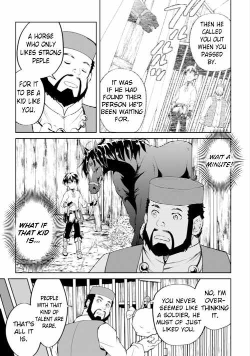 Free Life of a Leisurely Otherworldly Person – I’m Not a Hero, So I’ll Do Whatever I Want Chapter 16 - Page 13
