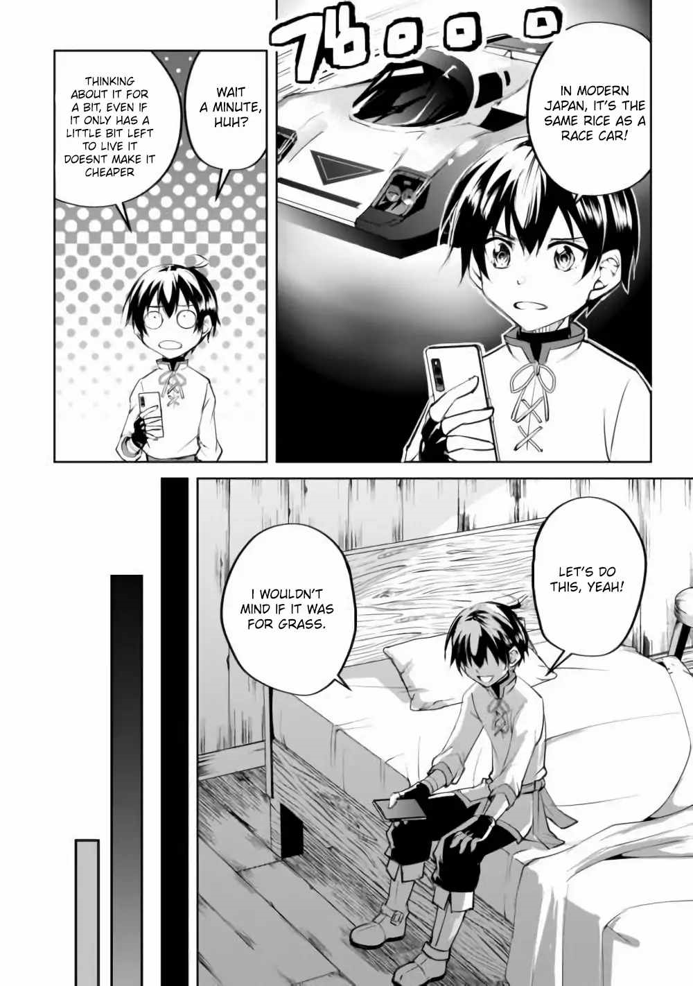 Free Life of a Leisurely Otherworldly Person – I’m Not a Hero, So I’ll Do Whatever I Want Chapter 16 - Page 6
