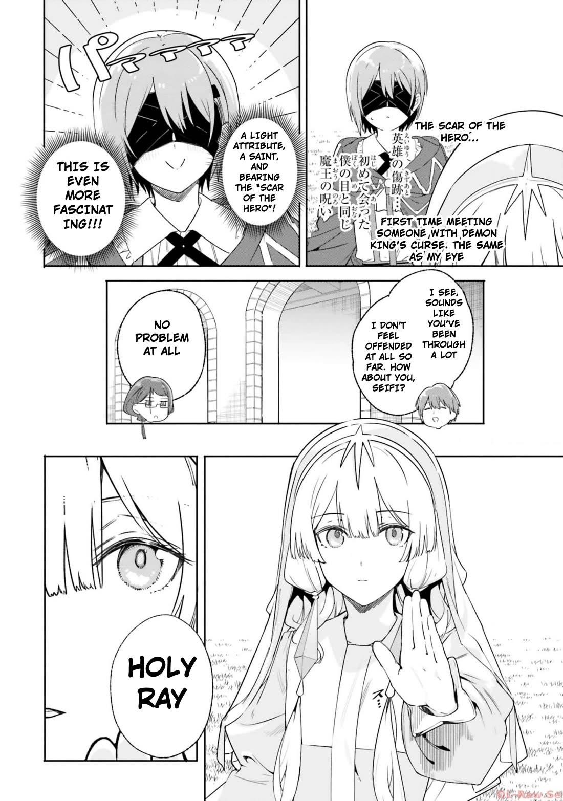 Kunon the Sorcerer Can See Through Chapter 16 - Page 12
