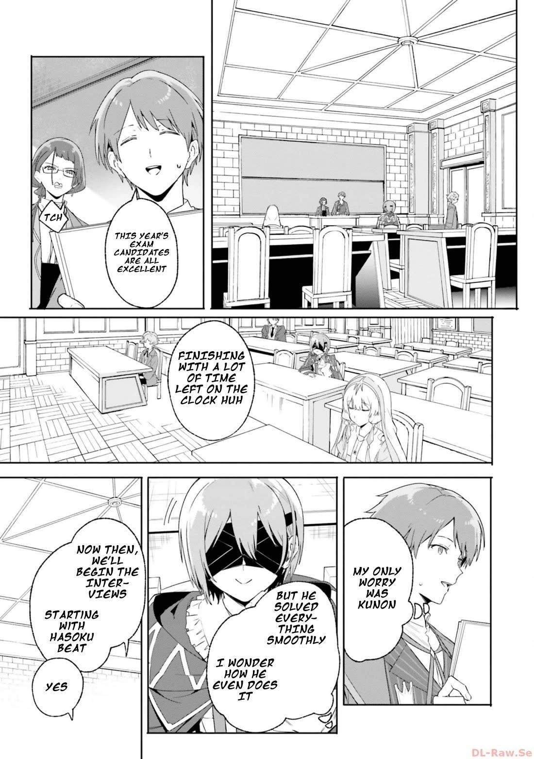 Kunon the Sorcerer Can See Through Chapter 17 - Page 3