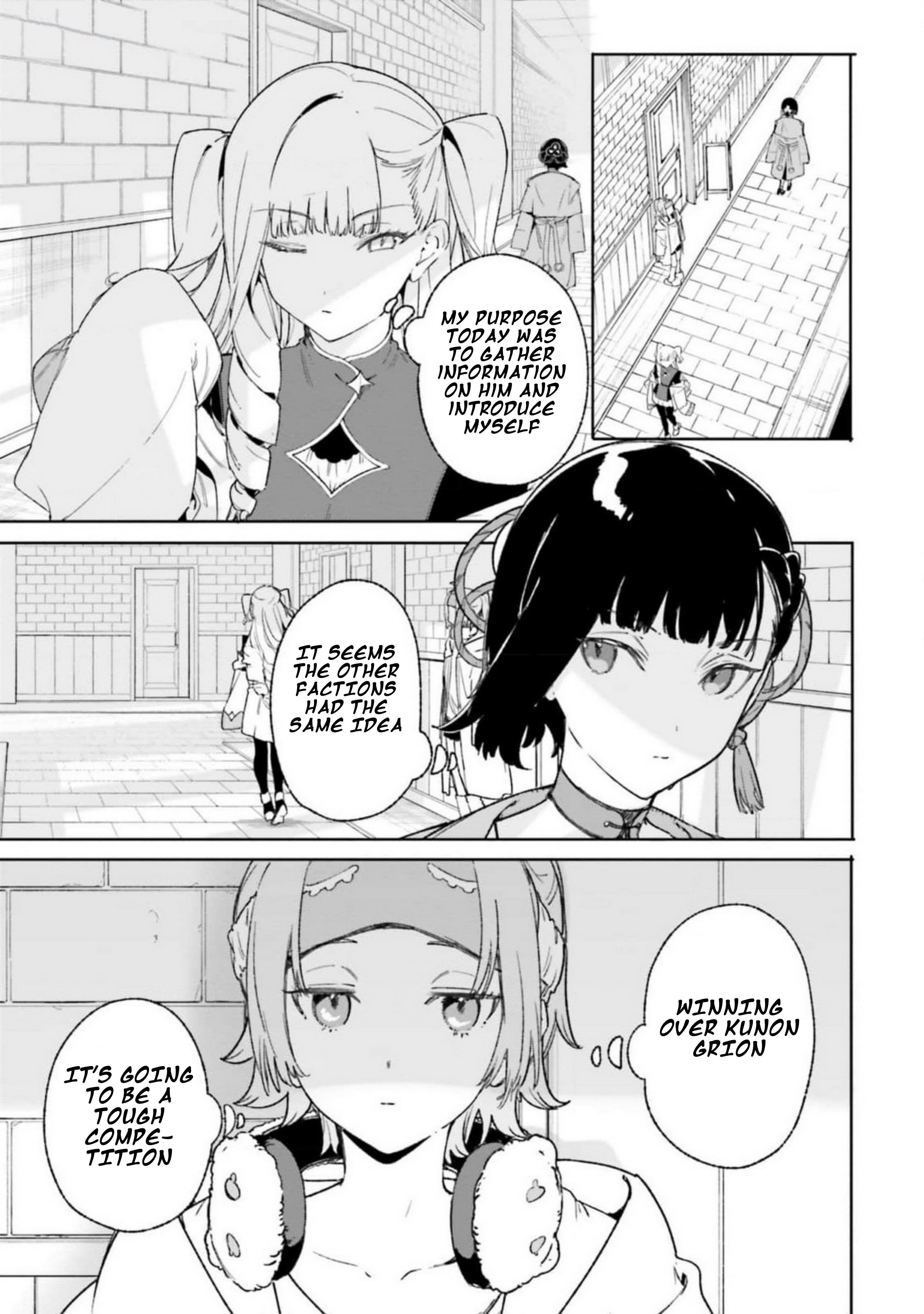 Kunon the Sorcerer Can See Through Chapter 20 - Page 15