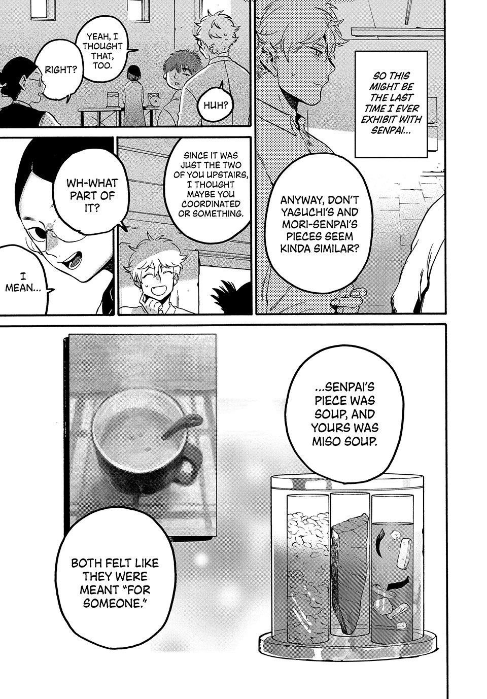 Blue Period Chapter 77 - Page 43