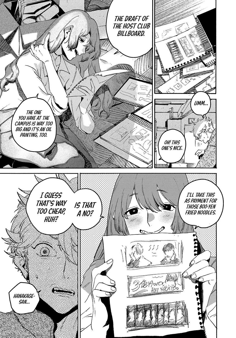 Blue Period Chapter 78 - Page 11