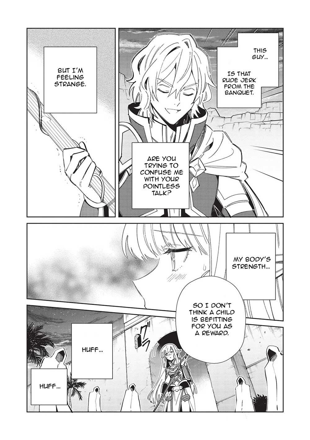 Welcome To Japan, Elf-San Chapter 50 - Page 2