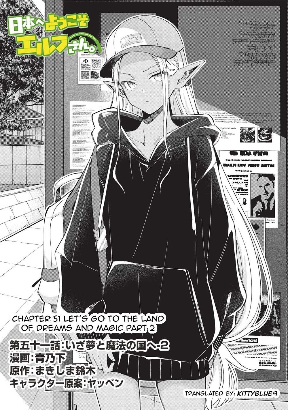 Welcome To Japan, Elf-San Chapter 51 - Page 1