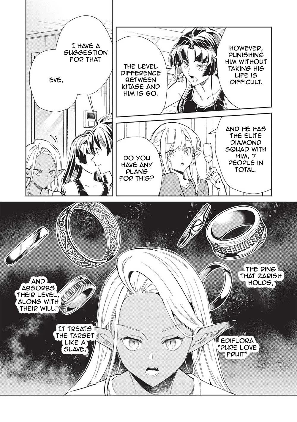 Welcome To Japan, Elf-San Chapter 55 - Page 21